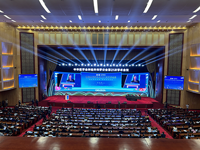 CNS2024丨美益達精彩亮相